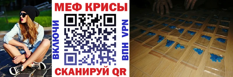 Как найти закладки Майкоп АМФЕТАМИН  Alpha-PVP  ГАШИШ  Меф мяу мяу  Галлюциногенные грибы  Кокаин 