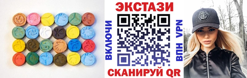 shop клад  Майкоп  Экстази бентли 