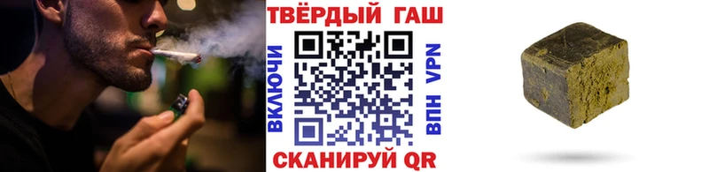 hydra сайт  Майкоп  ГАШИШ 40% ТГК 