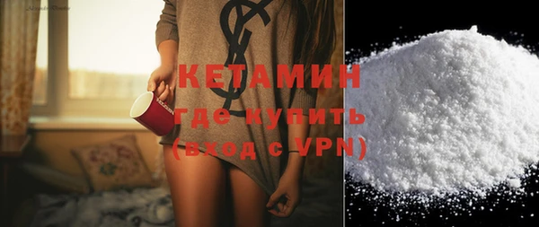 трава Аркадак