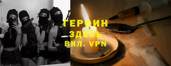 трава Аркадак