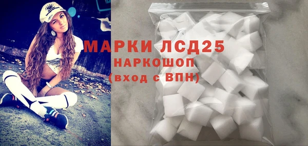 прущие крисы Переславль-Залесский