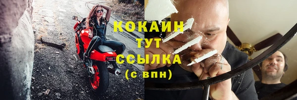 МДПВ Покровск