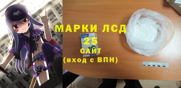 трава Аркадак